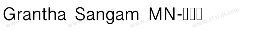 Grantha Sangam MN字体转换